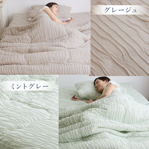 とろひやケット S ブルーグレー_16