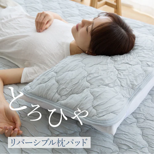 �Ƃ�Ђ▍�p�b�h �o�j���y�v���U�Z���N�g�z_2