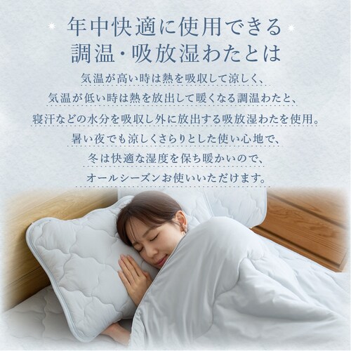 �Ƃ�Ђ▍�p�b�h �o�j���y�v���U�Z���N�g�z_7