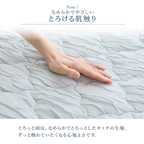 とろひや枕パッド ピンク_5