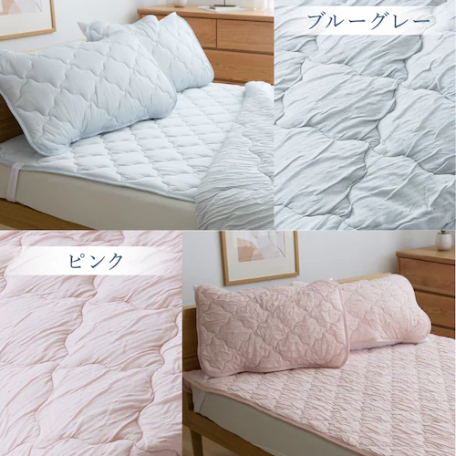 とろひや枕パッド ピンク_14