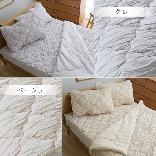 とろひや枕パッド ピンク_15