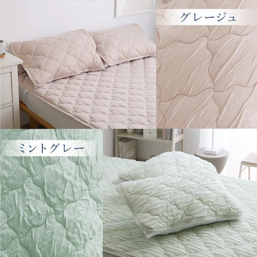 とろひや枕パッド ピンク_16