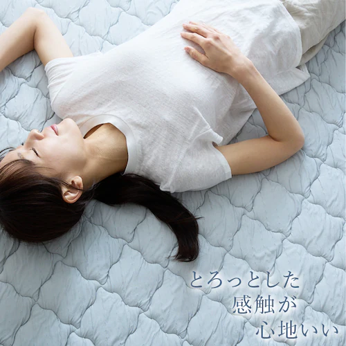 とろひやラグ 130×185cm バニラ【プラザセレクト】_3