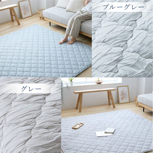 とろひやラグ 130×185cm バニラ【プラザセレクト】_13