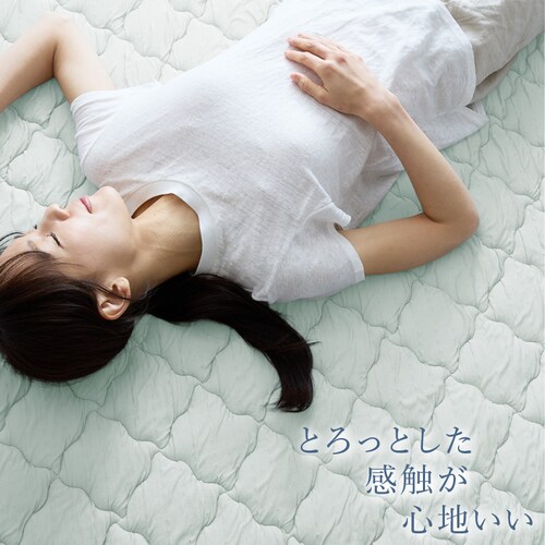 �Ƃ�Ђ⃉�O 130�~185cm �s���N_3