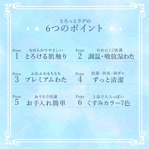 �Ƃ�Ђ⃉�O 130�~185cm �s���N_4