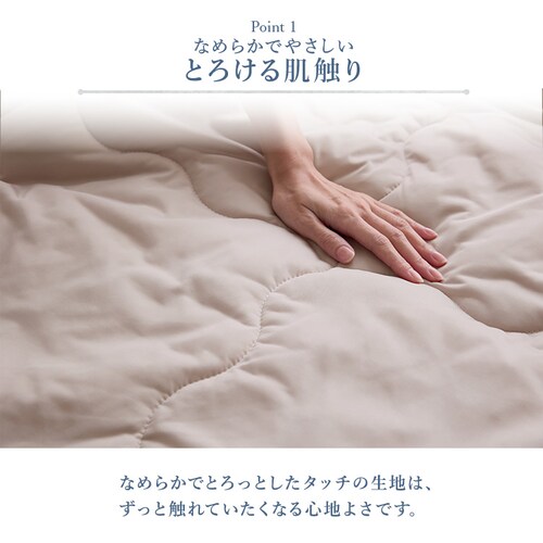 �Ƃ�Ђ⃉�O 130�~185cm �s���N_5