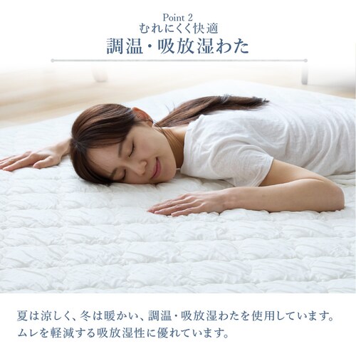 �Ƃ�Ђ⃉�O 130�~185cm �s���N_6