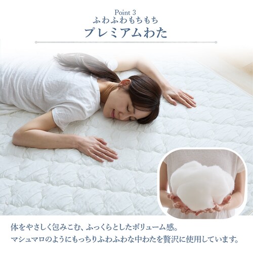 �Ƃ�Ђ⃉�O 130�~185cm �s���N_8