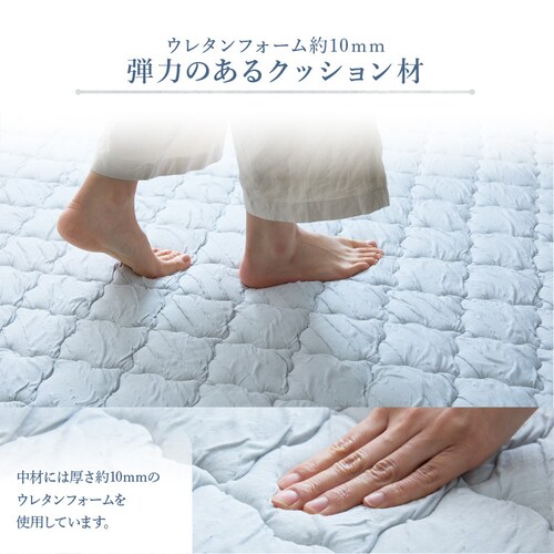 �Ƃ�Ђ⃉�O 130�~185cm �s���N_9