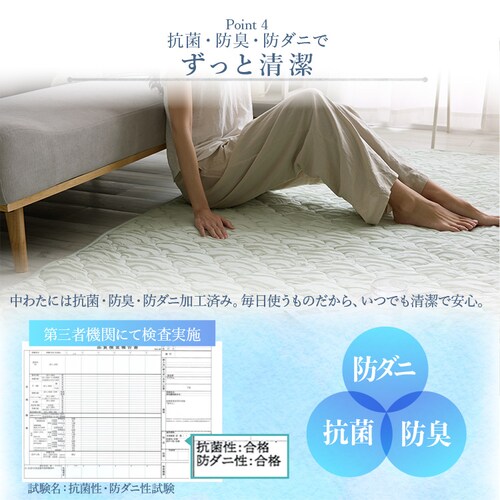 �Ƃ�Ђ⃉�O 130�~185cm �s���N_10