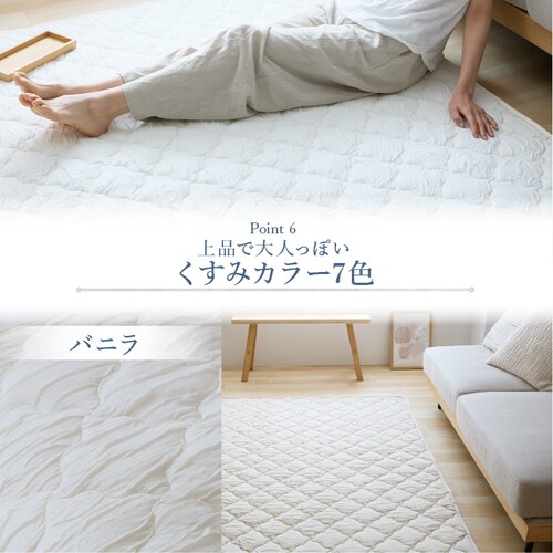 �Ƃ�Ђ⃉�O 130�~185cm �s���N_12