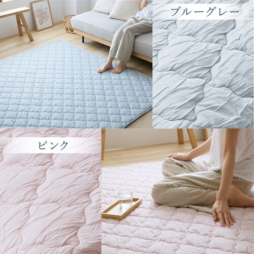 �Ƃ�Ђ⃉�O 130�~185cm �s���N_13