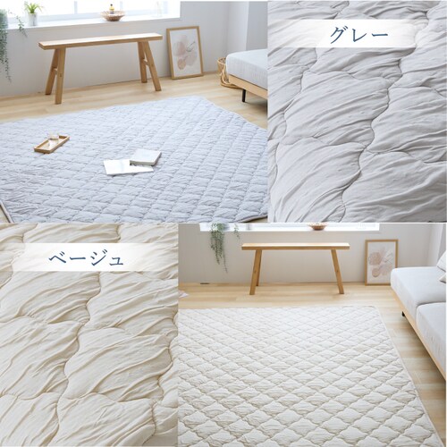 �Ƃ�Ђ⃉�O 130�~185cm �s���N_14