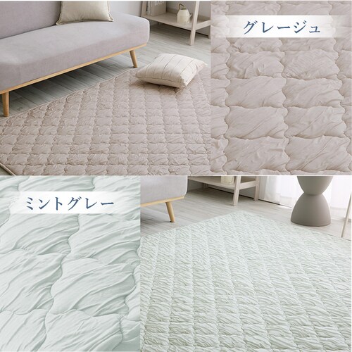 �Ƃ�Ђ⃉�O 130�~185cm �s���N_15