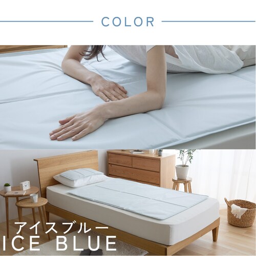 �q�������\���g�W�F���}�b�g 56�~31 ���C�g�O���[�y�v���U�Z���N�g�z_13