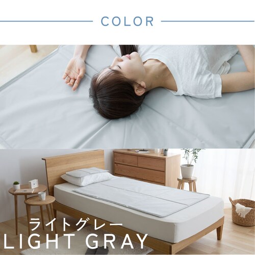 �q�������\���g�W�F���}�b�g 56�~31 ���C�g�O���[�y�v���U�Z���N�g�z_14