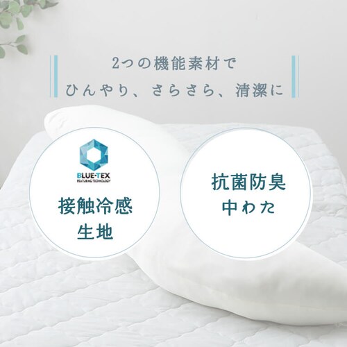 �R�ۖh�L�E�ڐG�⊴�N�[�������� �����O�^�C�v BCBP-002L �A�C�X�u���[_3