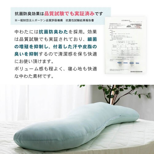 �R�ۖh�L�E�ڐG�⊴�N�[�������� �����O�^�C�v BCBP-002L �A�C�X�u���[_8