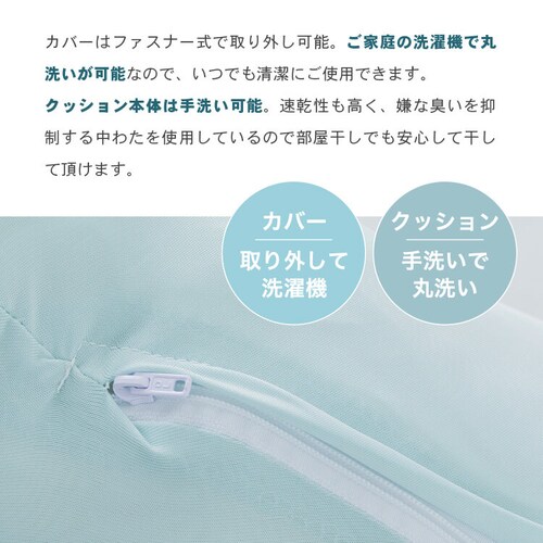 �R�ۖh�L�E�ڐG�⊴�N�[�������� �����O�^�C�v BCBP-002L �A�C�X�u���[_10