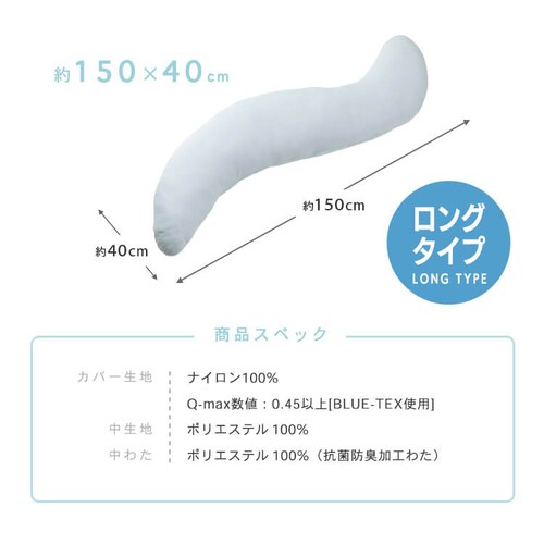 �R�ۖh�L�E�ڐG�⊴�N�[�������� �����O�^�C�v BCBP-002L �A�C�X�u���[_16