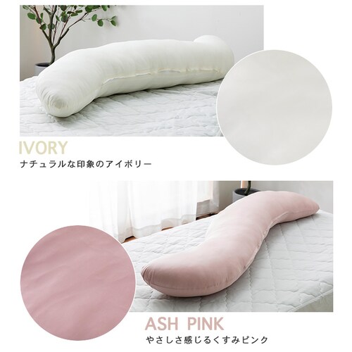 �R�ۖh�L�E�ڐG�⊴�N�[�������� �����O�^�C�v BCBP-002L �A�C�X�u���[�y�O�����s�z�y������s�z�y�����s�z_16