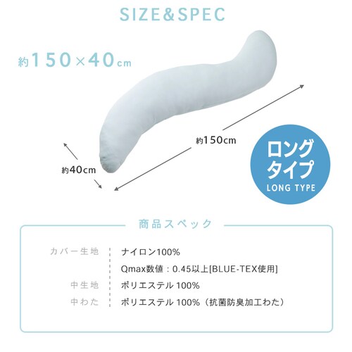 �R�ۖh�L�E�ڐG�⊴�N�[�������� �����O�^�C�v BCBP-002L �A�C�X�u���[�y�O�����s�z�y������s�z�y�����s�z_18