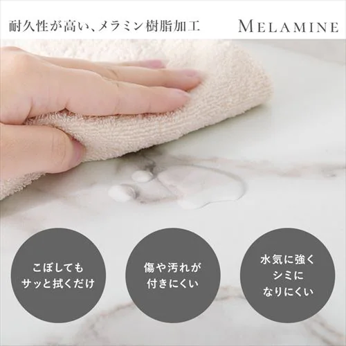 カフェテーブル LT-4931WH ホワイト【時間指定不可】【プラザセレクト】_6