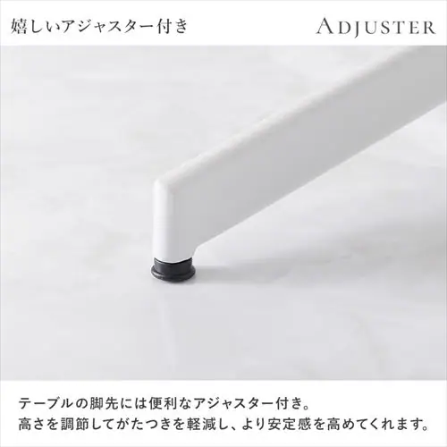 カフェテーブル LT-4931WH ホワイト【時間指定不可】【プラザセレクト】_10