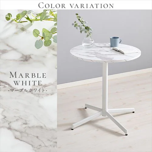 カフェテーブル LT-4931WH ホワイト【時間指定不可】【プラザセレクト】_13