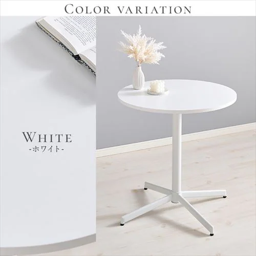 カフェテーブル LT-4931WH ホワイト【時間指定不可】【プラザセレクト】_15