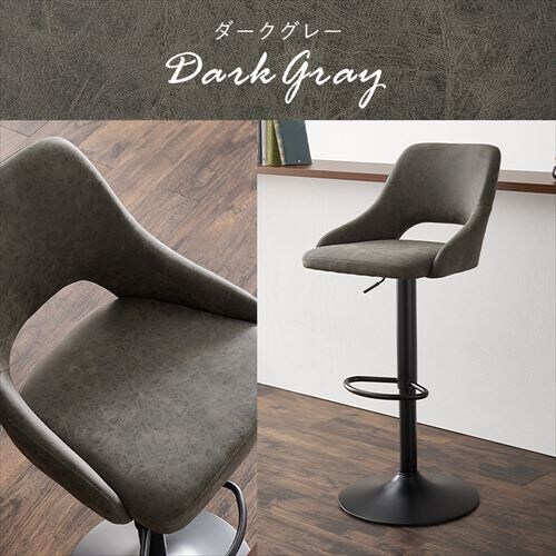 �o�[�`�F�A LC-4871-PDGY �_�[�N�O���[�y���Ԏw��s�z�y�v���U�Z���N�g�z_13