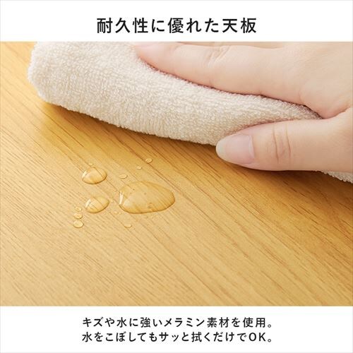 ���~�T�C�h�e�[�u�� KT-3179MWH �}�[�u���z���C�g�y���Ԏw��s�z�y�v���U�Z���N�g�z_6