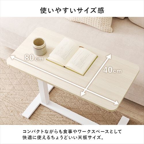 ���~�T�C�h�e�[�u�� KT-3179MWH �}�[�u���z���C�g�y���Ԏw��s�z�y�v���U�Z���N�g�z_7