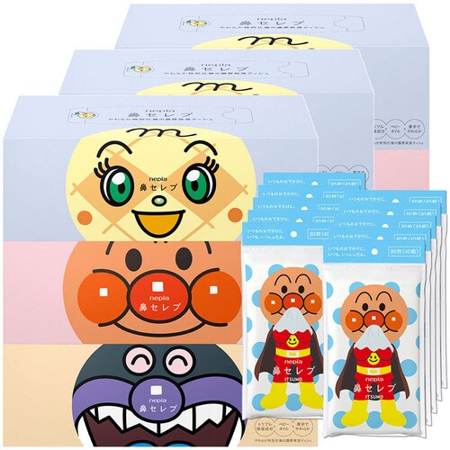 花粉対策セット】王子ネピア ネピア 鼻セレブティシュ ボックス