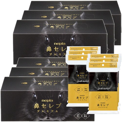 花粉対策セット】王子ネピア ネピア 鼻セレブティシュ ボックス
