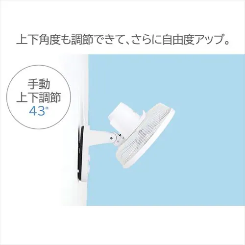 壁掛け扇風機 IR-WF33M TEKNOS_3