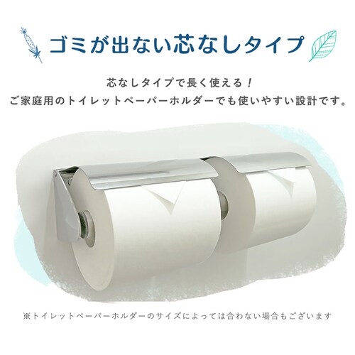 �c�Ȃ��p���v�g�C���b�g���[�� 250m4RS �y�v���U�Z���N�g�z_4