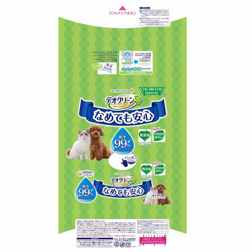 �y6�Z�b�g�z���j�E�`���[�� �y�b�g�P�A �f�I�N���[�� ����99���E�F�b�g�e�B�b�V���{�� 70�� _2