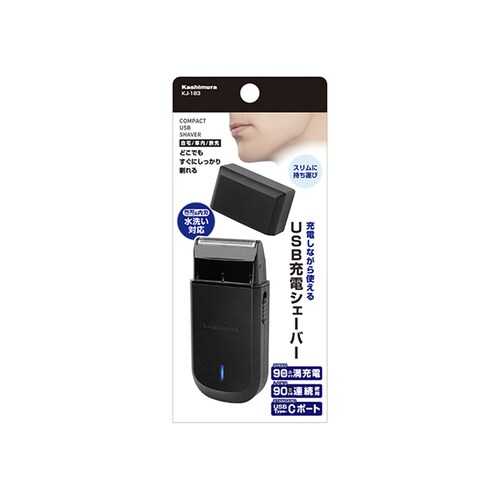 Kashimura �Ђ����/�V�F�[�o�[ Type-C �[�d�� �u���b�N KJ-183 �y�O�����s�z�y������s�z�y�����s�z_4