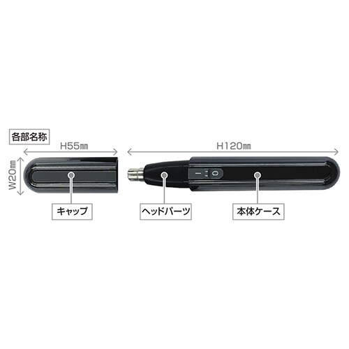 Kashimura �G�`�P�b�g�g���}�[ �t�F�C�X�p�@�уJ�b�^�[ ���d�r�� �u���b�N TD-30 _2