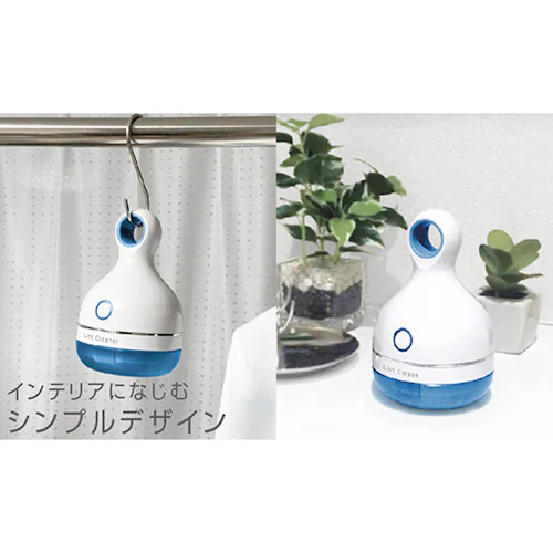 Kashimura リントクリーナー 毛玉取り器 USB充電式 TD-31 _3