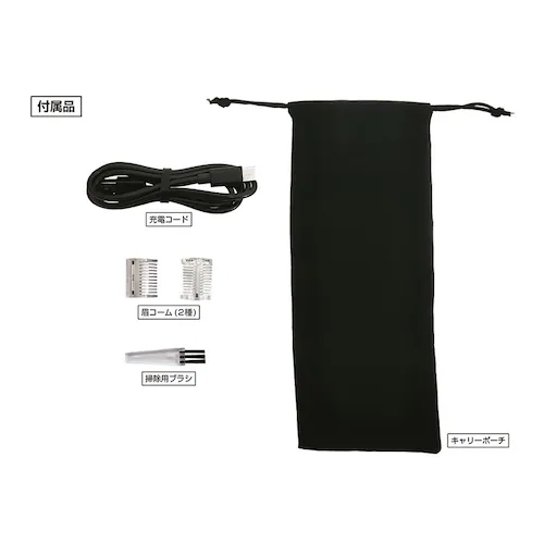 Kashimura 3in1�G�`�P�b�g�g���}�[ Type-C �[�d�� �u���b�N TD-36 _7