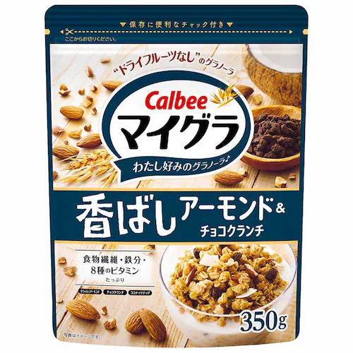 【3個セット】カルビー マイグラ プロテイン 360g_3