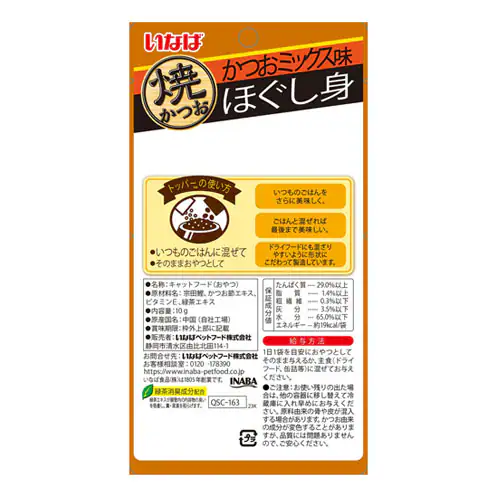 �y6�Z�b�g�z���Ȃ� �ق����g �Ă��� �����~�b�N�X�� _3