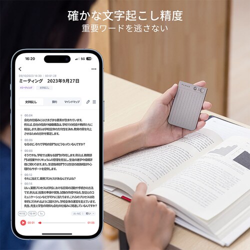 PLAUD NOTE PLD-64G �V���o�[�y�v���U�Z���N�g�z_5