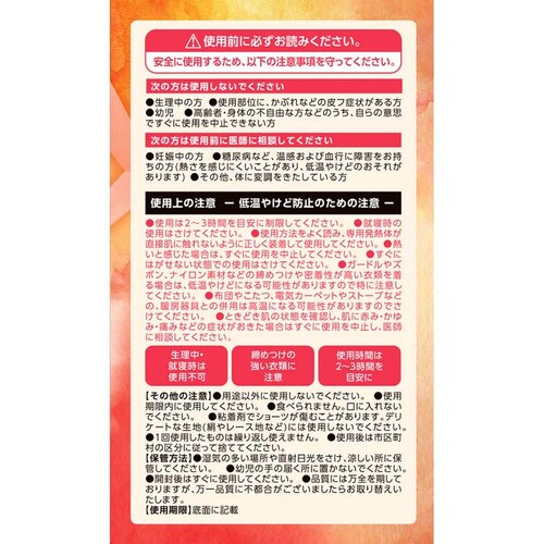 �E�B�Y�t�F�� ����������p�b�g �I�[�K�j�b�N6�� �������艷�߃^�C�v�y�v���U�Z���N�g�z_10