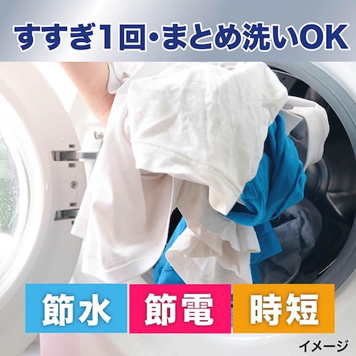 P&G アリエール ジェルボールプロ パワー つめかえ 超メガジャンボサイズ 62個入 2個セット_8