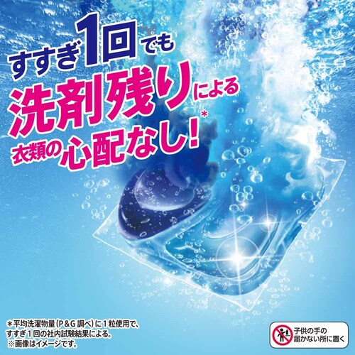 P&G �A���G�[�� �W�F���{�[���v�� �p���[ �߂����p �e���W�����{�T�C�Y 77�� 3�Z�b�g_16